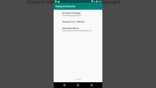 App: How to quickly switch between multiple keyboardsinput methods