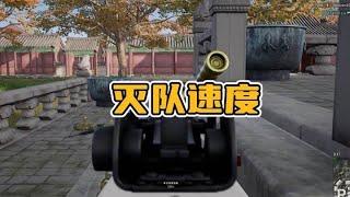 绝地求生PUBG：1分钟灭5队很强吗？胆大玩家秀操作，胆小玩家用智慧  【老7吃鸡解说】