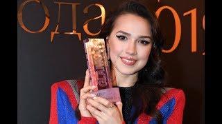 Alina Zagitova 2019.11.12 Glamour Russia Award