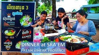 PREAH VIHEAR Province TOUR with Khmer Tourist Family