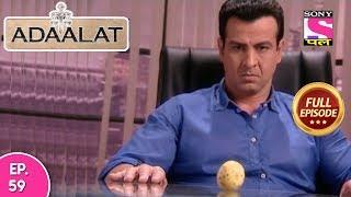 Adaalat - Full Episode 59 - 08th  March, 2018