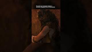 Первобытный коммунизм (Маркс, Энгельс) #история #shorts
