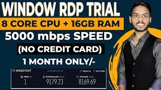 How to Create Free Window RDP Server 2023 | How to Setup CLUB VPS Free Trial | Free Window RDP/VPS