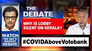 PKD Nambia, Petitioner In SC, Debates With Md Fakhruddin Ali Over Kerala's Lockdown Relaxation