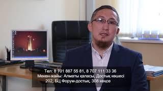 Проблемы с кредитом, решение...