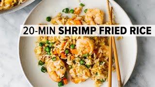 SHRIMP FRIED RICE | easy Chinese fried rice recipe + better than takeout!