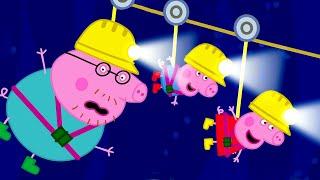 Teleferica nella grotta | Peppa Pig Italiano Episodi completi |