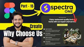15. Create Why Choose Us Section using Spectra block