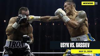 FULL FIGHT | Alexander Usyk vs. Murat Gassiev (DAZN REWIND)