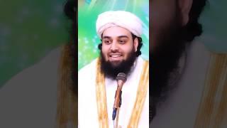 Khadim e Sultan e Arab s.aw Hazrat Jibrail a.s | Poetry Ala Hazrat r.a