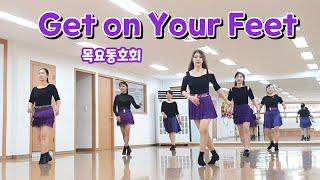 Get on Your Feet - Linedance (Improver Level) 목요동호회