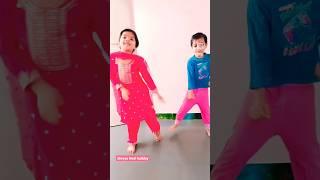 #trending#funny#viral#laugh#kidsfun Shreya Neel childhoodies on tune chand kacha badam️🩵