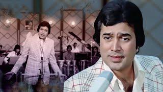 Rajesh Khanna , Kishor Kumar : Aate Jate Khoobsurat Awara | | Anurodh | Bollywood 4k Song