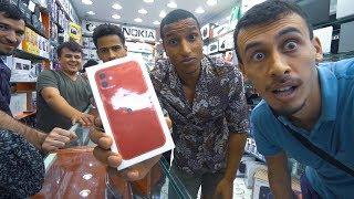 مشيت ل دبي عند jussef chanqaoui ولقينا iphone 11 بنص الثمن!!