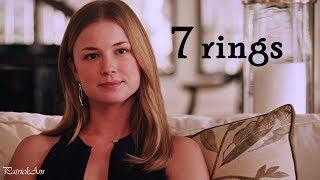 Emily Thorne | 7 rings | revenge