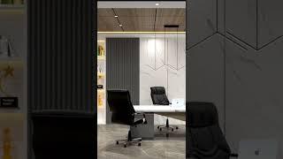office interior design #pixologicinterior#interior #design #pixologic #interiordesign.