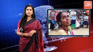 Latest News on Disha Case Accused | CM KCR | Telangana Police | YOYO TV Channel