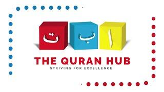 Why choose The Quran Hub?