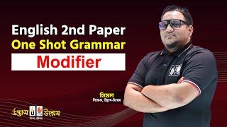 Modifier One Shot Grammar | ইংরেজি ২য় পত্র | HSC English 2nd Paper | Udvash-Unmesh