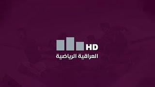 المنتخب الكوري يصل إلى البصرة والاجواء الإيجابية تسود معسكر منتخبنا الوطني | يلا لكأس العالم