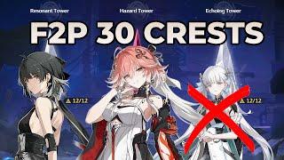 F2P 30 Crests S0R1 CHANGLI (NO JINHSI) - GIVEAWAY!