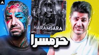 Tataloo Haramsara Reaction | ری اکشن حرمسرا از تتلو