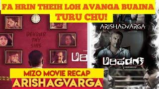 Fa hrin theih loh vanga buaina turu| Mizo movie recap. Crime Story Mizo.ARISHADVARGA #mizomovierecap