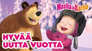 Masha ja Karhu  HYVÄÄ UUTTA VUOTTA  Paras jaksokokoelma ️ Masha and the Bear