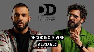 Decoding Divine Massages Ep.4 with Deya Elayyan & Ousama Alshurafa in Dunya Decoded