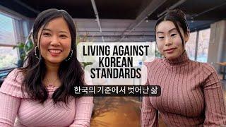 Korean Man Reacts to Social Media Influencers - Shopping & Cafe in Korea Vlog ft. Jaehee