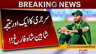 ‘Major surgery’ begins in PCB | Action against Shaheen Shah Afridi | Pakistan News | Latest News