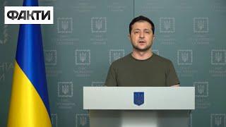 Обращение Зеленского к белорусскому народу!Сделайте правильный выбор – это главный выбор вашей жизни