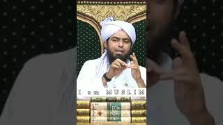 raful yaden by suni and shia#religion #engineer #muhammadalimirza #motivation