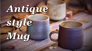 【陶芸 動画 ろくろ】陶芸動画　電動ろくろでアンティーク調のマグカップを作る。【pottery making】【pot making】【clay pot】【pottery】陶芸家　作家　器