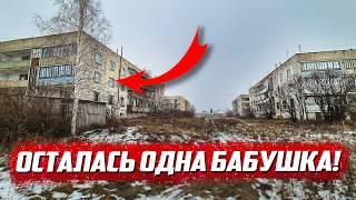 Осталась совсем одна во всём доме! | Орловская обл, Колпнянский р/н с.Красное