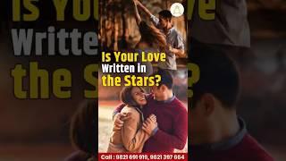 Is Your Love Written in the Stars? Astroscience App | Relationship | Birth Details | Astrology