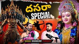 Dussehra Special Episode || Understanding Why it is celebrated || Telugu Podcast || Shiva Bhavani