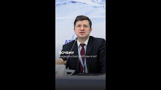 Драйверы роста в b2b продажах