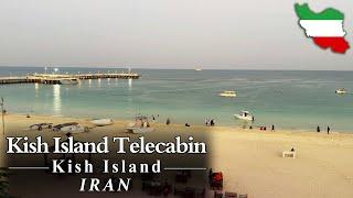 Kish Island Telecabin, Iran 