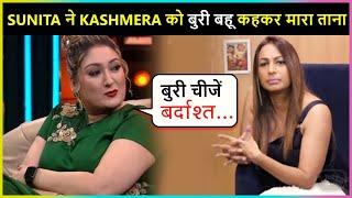 Govinda's Wife Sunita Ahuja Lashes Out At Kashmera Shah