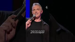 43-years-old and Greg Davies still calls him this! #GregDavies #Shorts