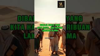 DIBALIK HADITS YANG KITA HAFAL, ADA RIBUAN LANGKAH ULAMA #ceritaislami #kisah #jejakislam #islam