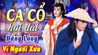 "Đắng Lòng" Ca Cổ Cải Lương | Bùi Trung Đẳng - Mai Phương Thảo Nhỏ Lệ Ca Cổ Hơi Dài Buồn Thúi Ruột