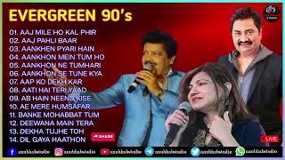 Evergreen Songs Kumar Sanu, Alka Yagnik, Udit Narayan  All Time Hit Songs #90severgreen #bollywood