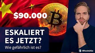 VORSICHT: Überleben Bitcoin & Altcoins den Handelskrieg? | Krypto News