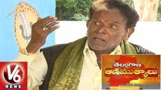 Oggu Katha Chukka Sattaiah Exclusive Interview - V6 Telangana Animuthyalu (01-05-2015)