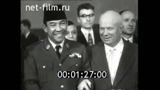 Soekarno visit Rusia (1959)