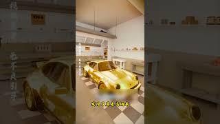 男子在拍卖会上买下了一辆车，回家后发现，车子竟然是用黄金做的#科普 #知识 #冷知识