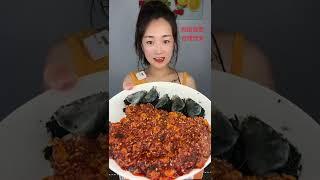 LIXIANG VLOG ASMR MUKBANG  good morning honey 자기야 좋은 아침 สวัสดีตอนเช้าที่รัก शुुभ प्रभात जानू