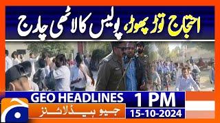 Shocking Incident at Lahore Punjab College | Students Protest | Geo News 1PM Headlines | 15 Oct 2024